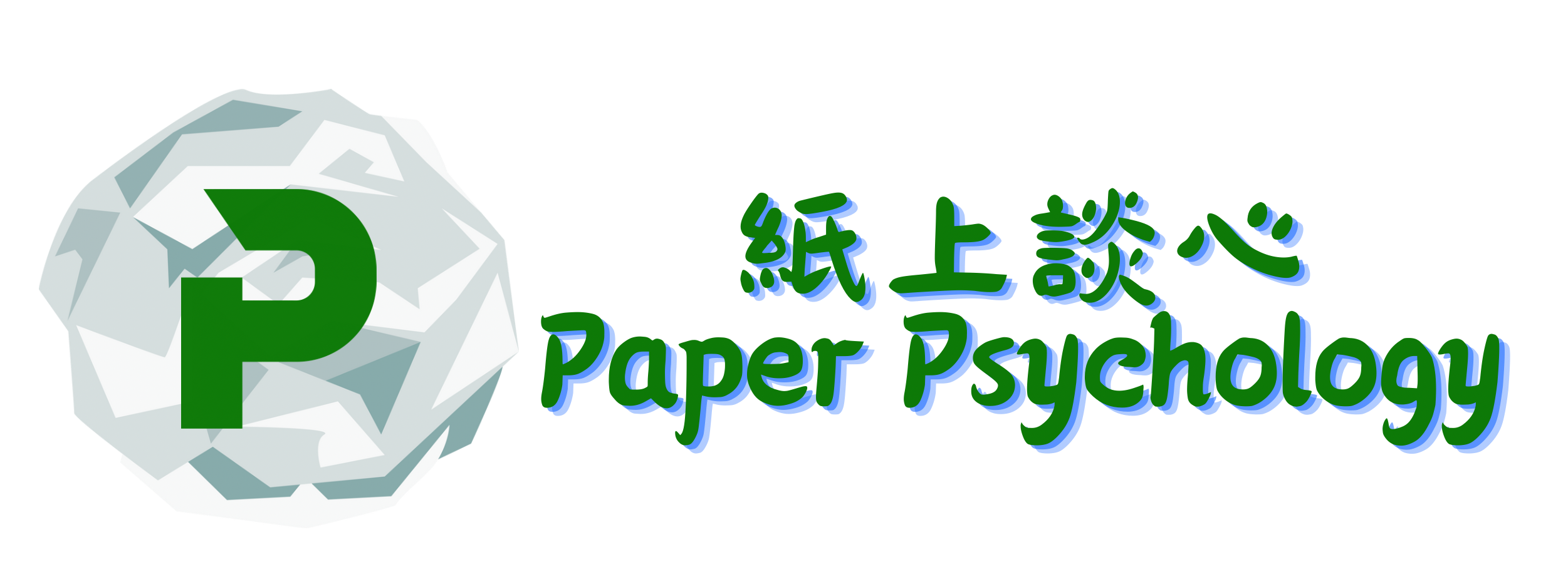 paper psychology logo